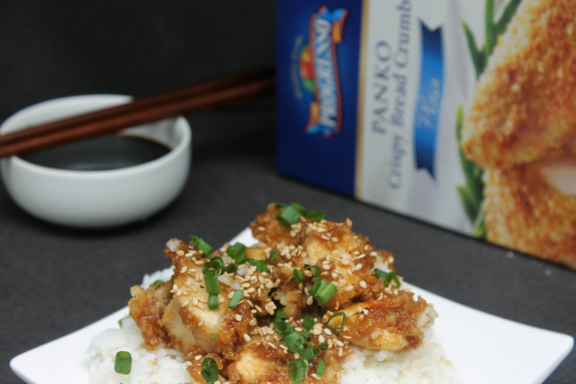 Garlic Honey Chicken Progresso